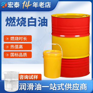 �o��ȼ��ú�� ���N�����ȼ����偠t��úҺϞ ����ȼ�ϻ�C��