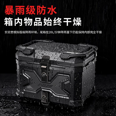 45L55L65L Black Warrior Motorcycle: Motorcycle trunk
