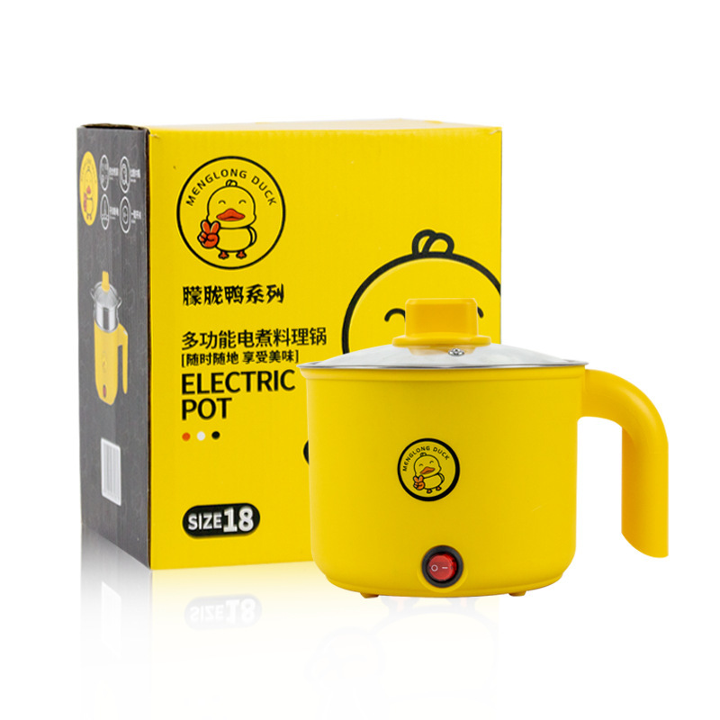 Dim Sum Duck Multifunction Electric Cooker for Student Dormitory Mini Noodle Cooker Cartoon Electric Hot Pot Dual-layer Steaming and Cooking Integrated Cooker