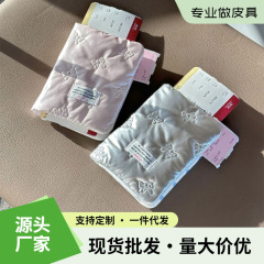 2025新款ins风银粉色蝴蝶结波点证件包可爱小众高颜值卡册护照夹