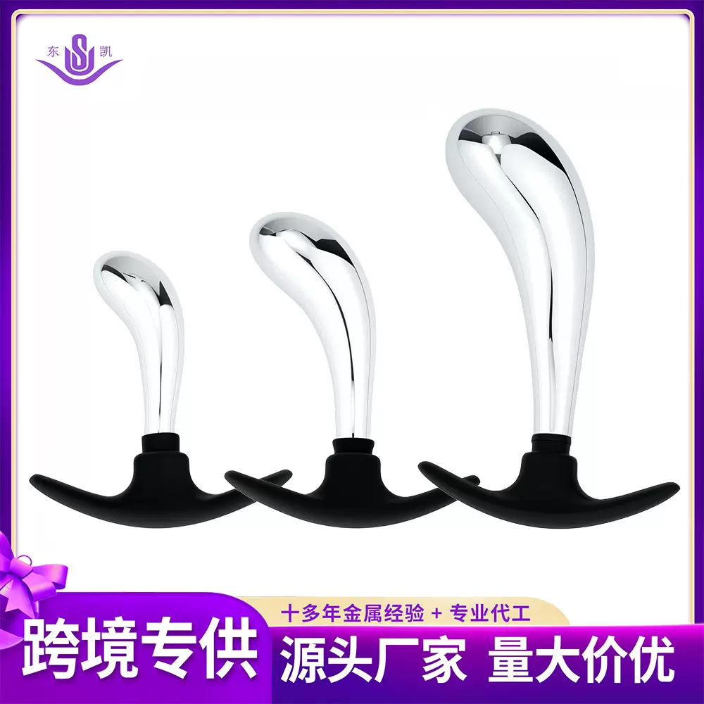 成人硅胶水滴头肛塞 外出女用佩戴船锚肛门扩张后庭玩具情趣厂家