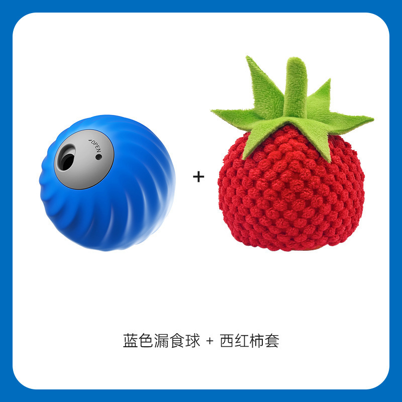 자동음식누설볼-블루+토마토세트
