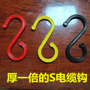S��|�h ���h ����늾��⾀���h ���ô�̖S�h ��|֧������ʹ��