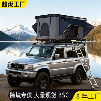 Avtomobil dam çadırları Alloy Hard Top Portable