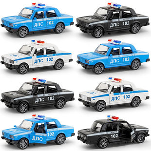 ���Q�|�ρ���ͯ����к�����Ͻ����܇ģ�͊A�C�YƷС��܇���_܇