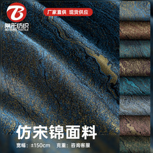 �����\�����Ứ��������ʽ�������ׇ��L�h�����\�����b����diy