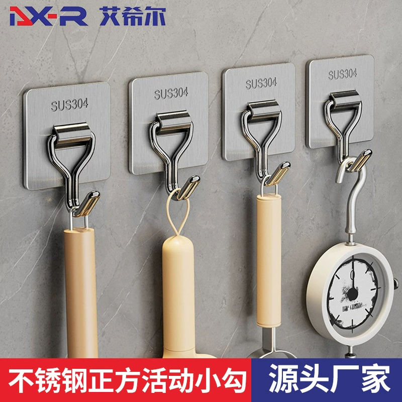 Трансграничный 304 нержавеющая сталь однократный крюк без перфорации кухня многофункциональный крюк для ванной комнаты поворотный крюк клей крюк для одежды крюк