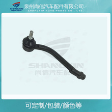 �m�ìF�� ���m�����U���^EV800228 CRKH-30 EV800886 568202H000