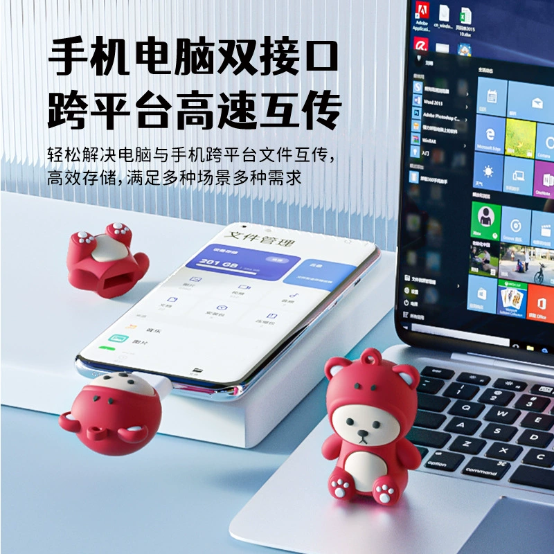 Милый USB-флеш-накопитель, вместительная кукла, оптовая продажа, с маленькими медвежатами, 64 ГБ, подарок на день рождения, сделано на заказ