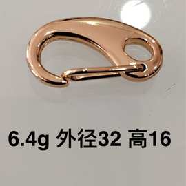 现货不锈钢蛋型弹簧扣diy饰品配件虾弓扣长耳朵扣304蛋型卸扣