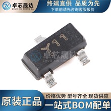 ȫ��ԭװM8050 Y11 ��װSOT-23 25V 800mA NPN�����������