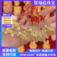 2026�R�꿨ͨ��Ф���X�R�֙C朒�����R�����X�������K�YƷ���l