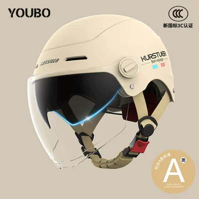 Helmet for Women, Double-Layer Summer | Motosiklet kaskı (dəbilqə) - 3c-khaki-double-mirrors-inside-and-outside