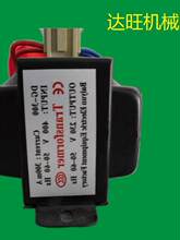 �������ϻ���ѹ����ҵģ�»���ѹ��SHINI DG 300���Ʊ�ѹ��