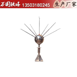 钢结构;其他防雷设备;玻璃钢