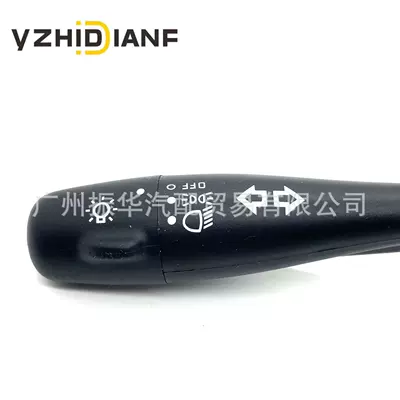 steering switch 25540-75p08, Oturacaq isitmə modulları