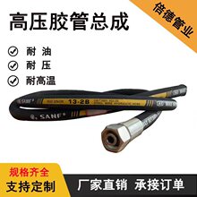 �z�ܿ��ɸ߉��͸ߜ����z�ܹ��̙Cеݔ�͙Cе���z�ܿ��ɏS�ҹ���