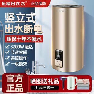 ������̫̫���ʽ�Q��ʽ늟�ˮ������ϴ��ڒ�ʽ50��60L80������