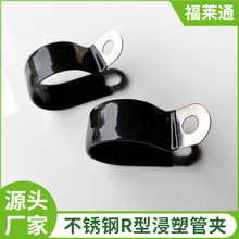 ��܇�̾��A ���P�R�ͽ��ܹ܊A ���z�����A�����l 32mm