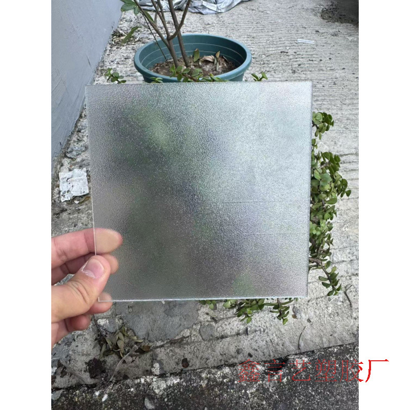 磨砂亚克力板 半透明磨砂硬塑料板 PC磨砂耐力板 磨砂透光板