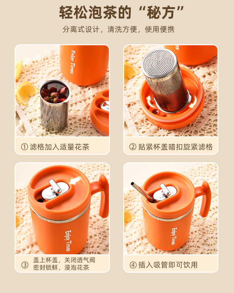 四马克杯_06.jpg