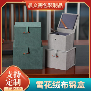 ���Kѩ���q���\����ɰ�ز���մɹŶ���ƿ���KС�����b��ᘶYƷ��
