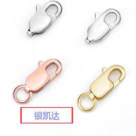 S925纯银方扣饰品配件连接手链项链弹簧扣韩版简约首饰厂家批发