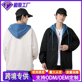 男式休闲马甲;工装、制服;冲锋衣、裤