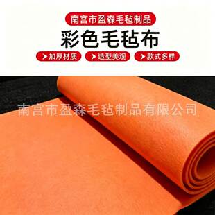 2���׺��ɫë�ֲ��������o������ëᘴ̜�]����DIY�����o��