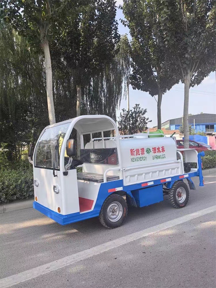 微信图片_20240330132703.jpg