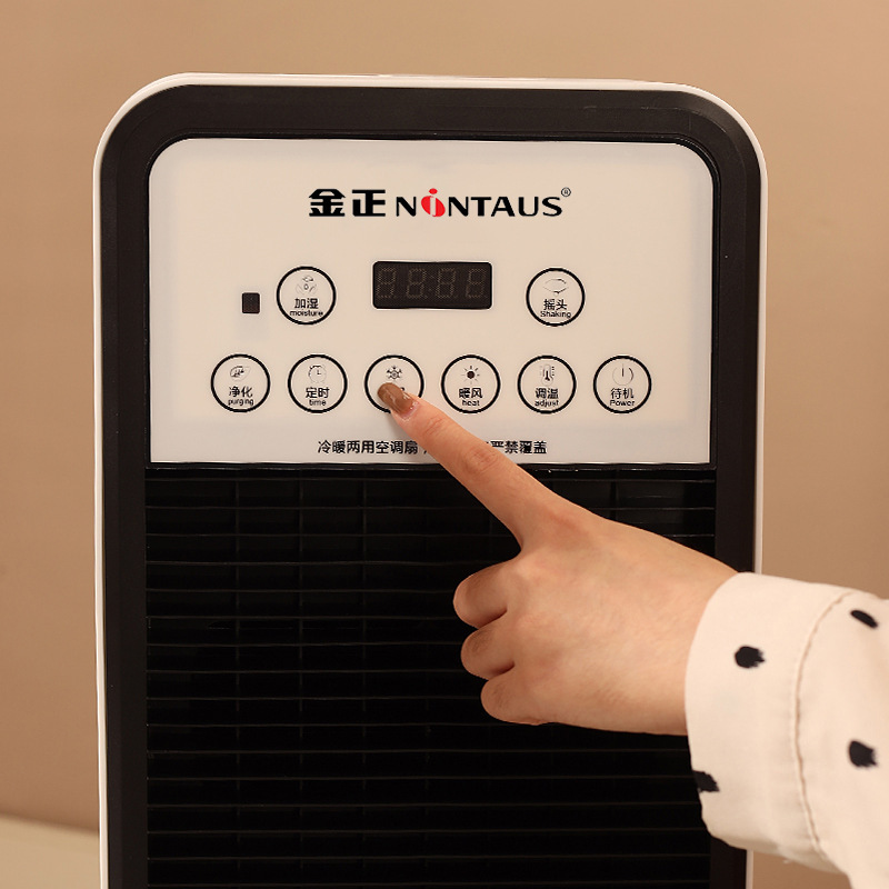 オフィス、寝室、リビングルーム用の水と氷を加えた国境を越えたスポット冷暖房両用モバイル垂直エアコンファン|undefined