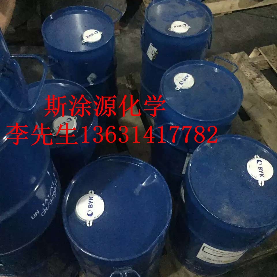 毕克BYKETOL-AQ水性体系用流平和提高涂料流动性防止缩孔