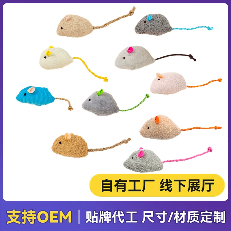 Кошачьи игрушки от привет