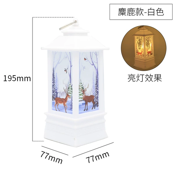 Large Elk model-white