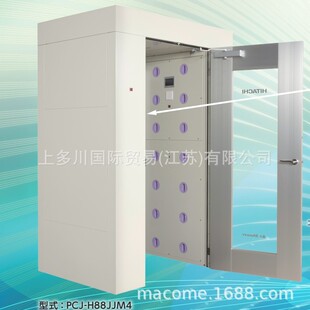 HITACHI�L���T�������f��PCJ-H88JJM4�϶ന���� ��ǰ�h�r
