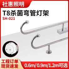 T8���P䓏��ܚ������tԺ�o���Ҍ������⾀����������֧��ʯӢ����