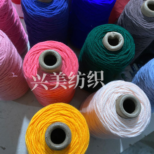 600g ���S tuftingë�� 8����]�߸�q���ֿ���̺diy������ë���S