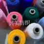 600gtufting割绒毛线大轴