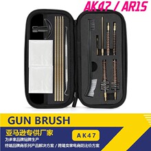 �S�����l�羳���N�����坍�S�o���߰����~ˢ+�S�~�U�M�Ϙ�ˢ���b