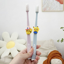 ܛë��ˢ��ͨ���̓�ͯ������H��ɐ�Ů�W���h����坍���X�o�l