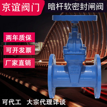 Z45X���mܛ�ܷⰵ�U�l�yˮdn100�T�F80�T�_�P�~о�ԁ��ܽ�ֹdn650