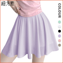 橙元素网红高级感百褶裙女夏季假两件速干半身裙时尚百搭运动短裙