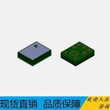 ��ֱ�������� 4737 �������M��  MEMS�����L