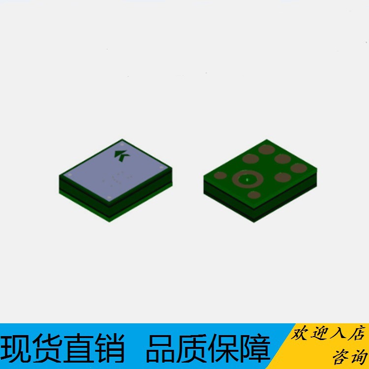 【直供】楼氏 4737 硅麦底进音  MEMS麦克风