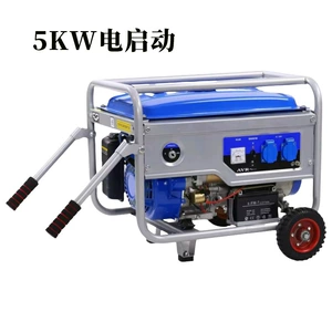 Kiçik generator 110V ABŞ standartı, 5Kw generator, məişət, açıq hava, 220V