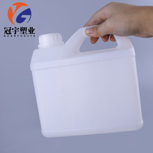 【定制】2升化工方桶液体熟料包装桶加厚酒精消毒液包装桶肥料桶
