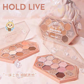 HOLD LIVE蜂巢碎钻眼影盘 新款蜜茶奶咖橘棕哑光9g闪粉HL506