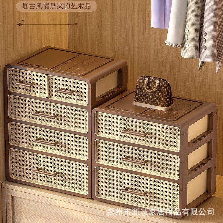 Underwear Storage Box for Home Use, Three-In-One Organizer for Socks and Intimate Clothing, Drawer-Style Wardrobe Divider Underwear Storage Box for Home Use, Three-In-One Organizer for Socks and Intimate Clothing, Drawer-Style Wardrobe Divider