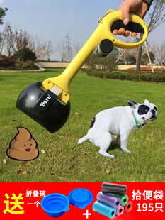 Dog Poop Picker Pet Teddy Poop Clip Tool Portable Dog Poop Scooper Waste Bag Supplies