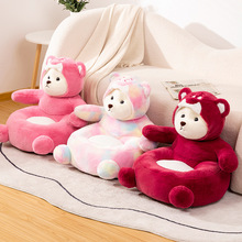 可爱动物小熊坐垫沙发粉色熊熊公仔毛绒玩具玩偶布娃娃礼物品批发